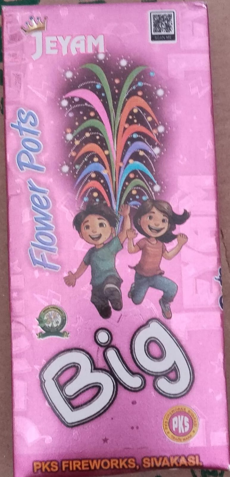 inba Crackers Flower Pot Big (Size 2)